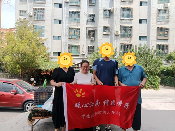 拉斯维加斯娱乐城