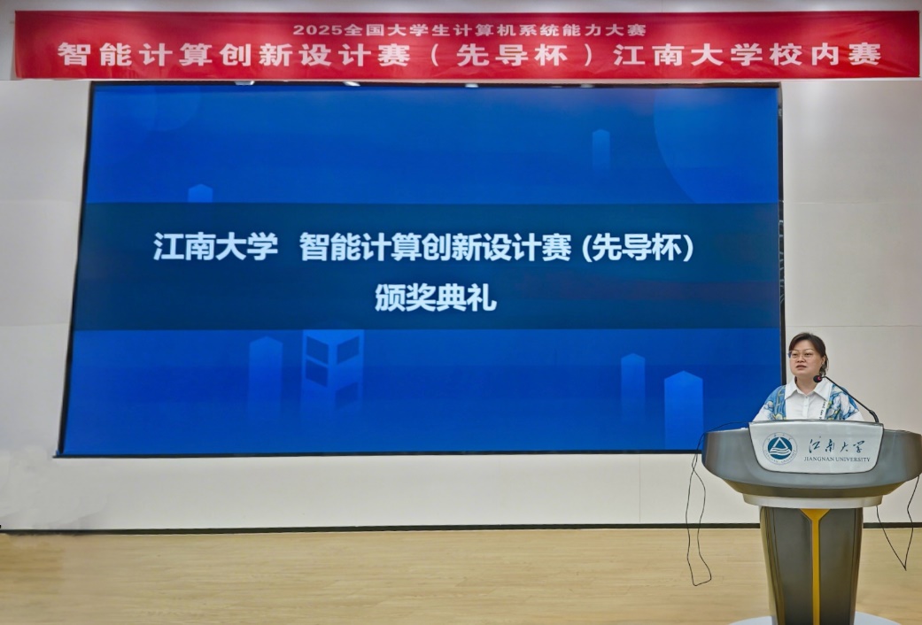 电脑萤幕画面AI 生成的内容可能不正确。