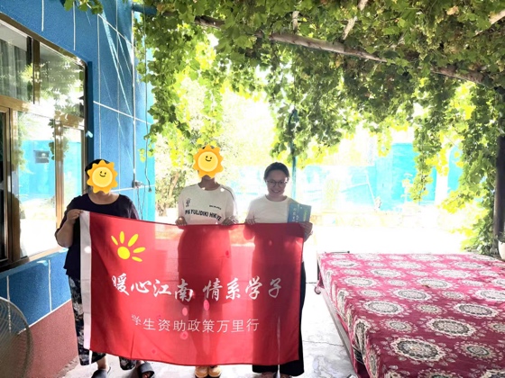 拉斯维加斯娱乐城